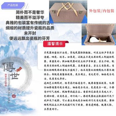 御荷轩大师之作 手工雕刻 蟠龙瓶 高端家用摆件 白瓷花瓶